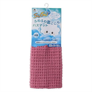 oX}bg 35x50cm z̃}CNt@Co[[ SUSU R ӂӂ_oX}bg [YsN