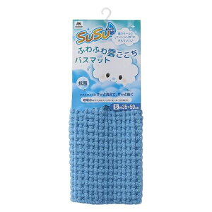 oX}bg 35x50cm z̃}CNt@Co[[ SUSU R ӂӂ_oX}bg ~Xgu[