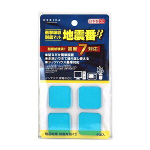 nk΍ObY ]|h~ Ռz ϐk}bg nk 4 kx7Ή \邾ȒPݒu CeA Ɠdpy[ z