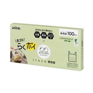 OpR[i[炸p 100 ݗp؂ ELERۍܔzy[ z