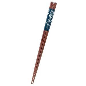  ͂  ؐ VR { Vۂӂ낤  23cm ƒpH@Ή