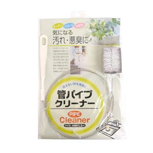 ǃpCvN[i[ r rǑ| OC[ S1.5m Lb` oX[ ʏ