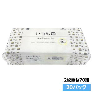 Lb`y[p[ y[p[^I ^I 2d70g 20Zbg  ܂Ƃߔ ؂ nh^I z G