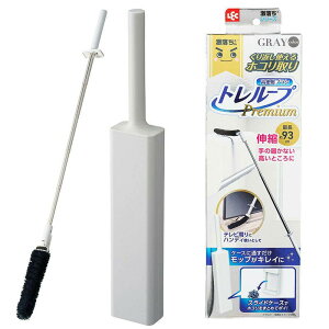 �z�R����� �n���f�B�L�k���b�v ���������� �g�����[�v �v���~�A�� �n���f�B�L�k �O���[ �|�� ���|�p�i