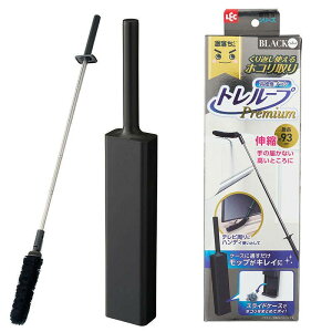 �z�R����� �n���f�B�L�k���b�v ���������� �g�����[�v �v���~�A�� �n���f�B�L�k �u���b�N �|�� ���|�p�i