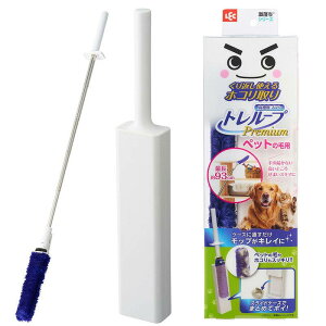 �z�R����� �n���f�B�L�k���b�v ���������� �g�����[�v �v���~�A�� �n���f�B�L�k �y�b�g�̖їp �|�� ���|�p�i