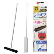床掃除用モップ ホコリ取り 床・フローリング・階段用ワイパー 激落ちくん トレループ プレミアム グレー…