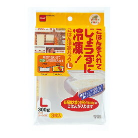 楽天市場 ご飯 冷凍 容器 おすすめの通販