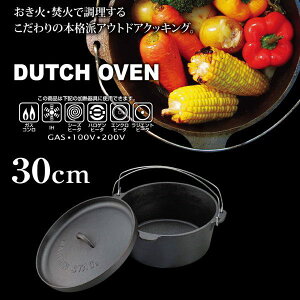 _b`I[u 30cm LveX^bO S Ă ĕth