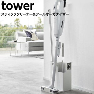 |@X^h |c[X^h XeBbNN[i[c[I[KiCU[ tower ^[ zCg