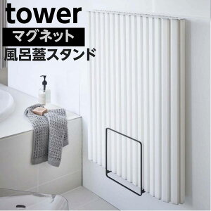 CWX^h Cӂz_[ tower ^[ }Olbg  ₷ Ct^nK[ ubN
