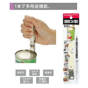 Oʐ؂iRN/𔲂/v^uN/prj