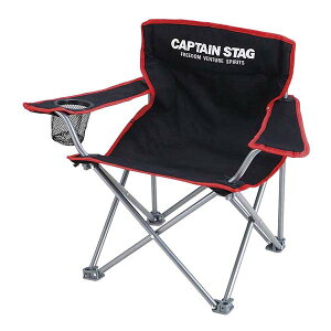 アウトドアチェアー アームチェア ミニ 軽量 折りたたみ ホルダー付 ブラック