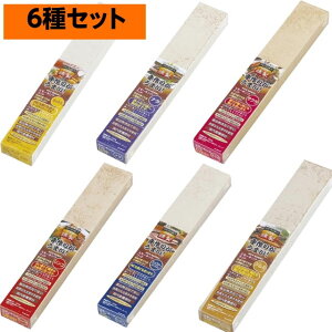 X[NEbh  6Zbg TN i S N~ qbR[ ~bNX Ɛ   AEghA o[xL[