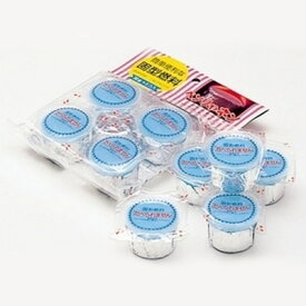 【即日発送】固形燃料 一人鍋用 固形燃料30g×5個