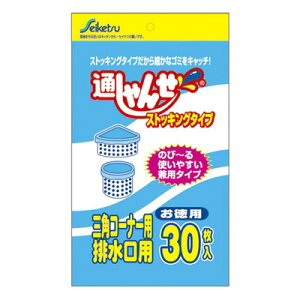 ؂lbg OpR[i[Era p^Cv ʂ 30