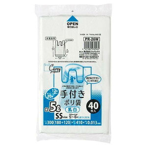 ポリ袋 ビニール袋 手提げ袋 手付ポリ袋 SSサイズ 約5L 12号 40枚入 乳白