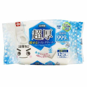 gCN[i[  唻 AR[CI ۗ99.9 L ~g̍ 12