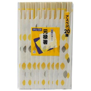  ΂ 蔢 VXpCXNu AXy \ 20V ܓ