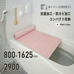 C̊W Cӂ CW ӂӂ R hJr y y 80×162.5cm Vb^[ sN {