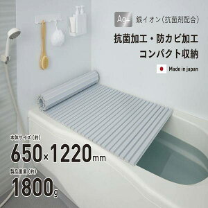 C̊W Cӂ CW ӂӂ R hJr y y 65×122cm Vb^[ u[ {