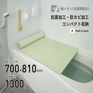 C̊W Cӂ CW ӂӂ R hJr y y 70×81cm Vb^[ O[ {