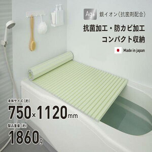 C̊W Cӂ CW ӂӂ R hJr y y 75×112cm Vb^[ O[ {