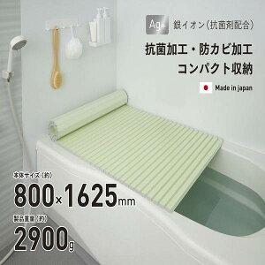 C̊W Cӂ CW ӂӂ R hJr y y 80×162.5cm Vb^[ O[ {