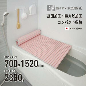 C̊W Cӂ CW ӂӂ R hJr y y 70×152cm Vb^[ sN {