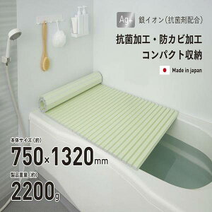 C̊W Cӂ CW ӂӂ R hJr y y 75×132cm Vb^[ O[ {