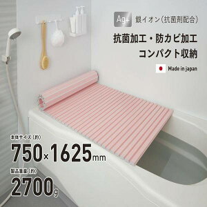 C̊W Cӂ CW ӂӂ R hJr y y 75×162.5cm Vb^[ sN {