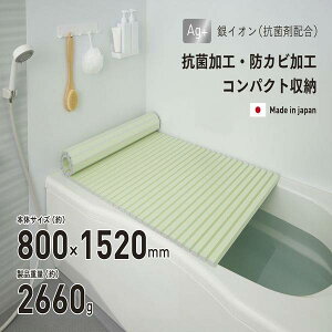 C̊W Cӂ CW ӂӂ R hJr y y 80×152cm Vb^[ O[ {