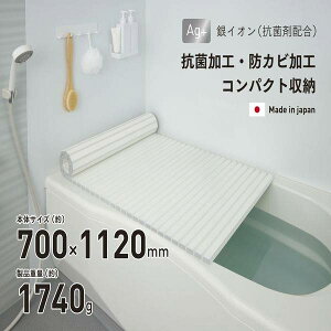 C̊W Cӂ CW ӂӂ R hJr y y 70×112cm Vb^[ zCg {