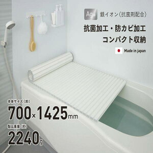 C̊W Cӂ CW ӂӂ R hJr y y 70×142.5cm Vb^[ zCg {