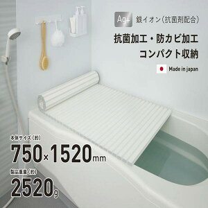 C̊W Cӂ CW ӂӂ R hJr y y 75×152cm Vb^[ zCg {