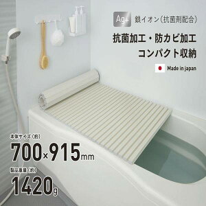 C̊W Cӂ CW ӂӂ R hJr y y 70×91.5cm Vb^[ AC{[ {