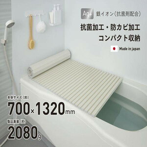 C̊W Cӂ CW ӂӂ R hJr y y 70×132cm Vb^[ AC{[ {
