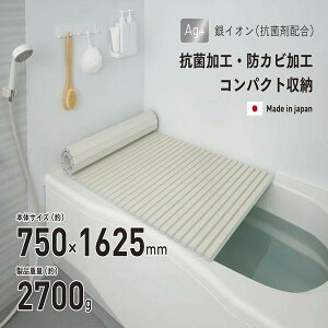 C̊W Cӂ CW ӂӂ R hJr y y 75×162.5cm Vb^[ AC{[ {