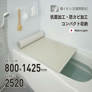 C̊W Cӂ CW ӂӂ R hJr y y 80×142.5cm Vb^[ AC{[ {
