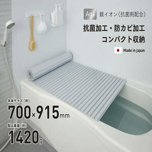 C̊W Cӂ CW ӂӂ R hJr y y 70×91.5cm Vb^[ u[ {