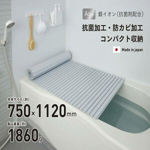 C̊W Cӂ CW ӂӂ R hJr y y 75×112cm Vb^[ u[ {