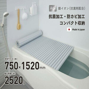 C̊W Cӂ CW ӂӂ R hJr y y 75×152cm Vb^[ u[ {