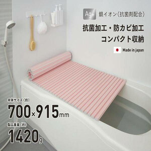 C̊W Cӂ CW ӂӂ R hJr y y 70×91.5cm Vb^[ sN {