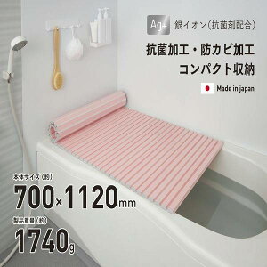 C̊W Cӂ CW ӂӂ R hJr y y 70×112cm Vb^[ sN {
