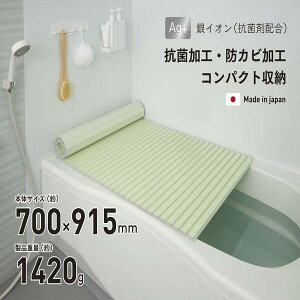 C̊W Cӂ CW ӂӂ R hJr y y 70×91.5cm Vb^[ O[ {