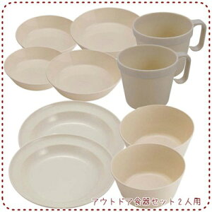 AEghAHZbg 2lp v[gM X^bLOJbv Zbg 2lpZbg(v[gM(12cm/20cm)×e2 J[v[g×2 Jbv×2 ǂԂ×2Zbg)y02P27May16z