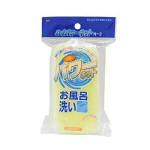 浴槽 ネット その他のバス用品の人気商品 通販 価格比較 価格 Com