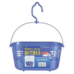 洗濯ばさみ 入れの人気商品 通販 価格比較 価格 Com