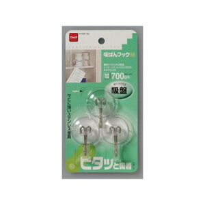 吸盤フック Mサイズ(ふっく/ハンガー/壁掛け/収納/ラック/壁面/吊り下げ/ウォール)