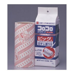 �R���R���N���[�i�[ �X�y�A�e�[�v �r�b�N 1�����i���낱��/�J�[�y�b�g/���O/�t���[�����O/������/�y�b�g�̖�/��/�|��/���|�j